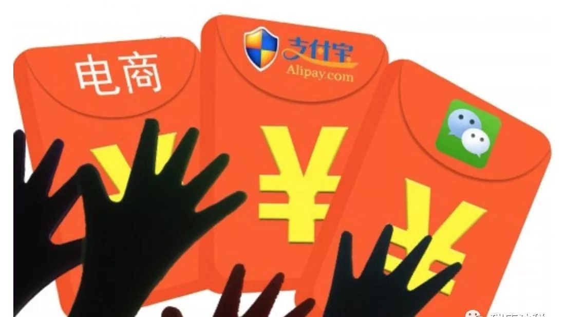 ​  微信红包如何不交税？