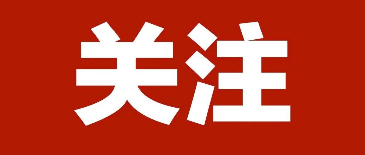 这篇点击量近万的文章，为何牵动律师的心？