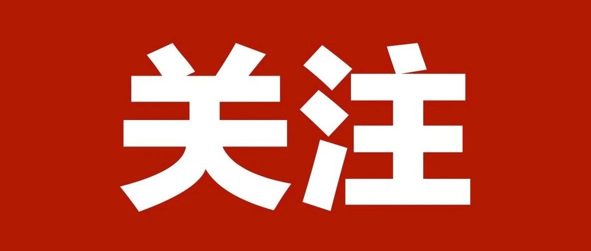 在社保税收政策面前，律师事务所为何屡陷尴尬 ——写在国家疫情免征社保政策出台之后