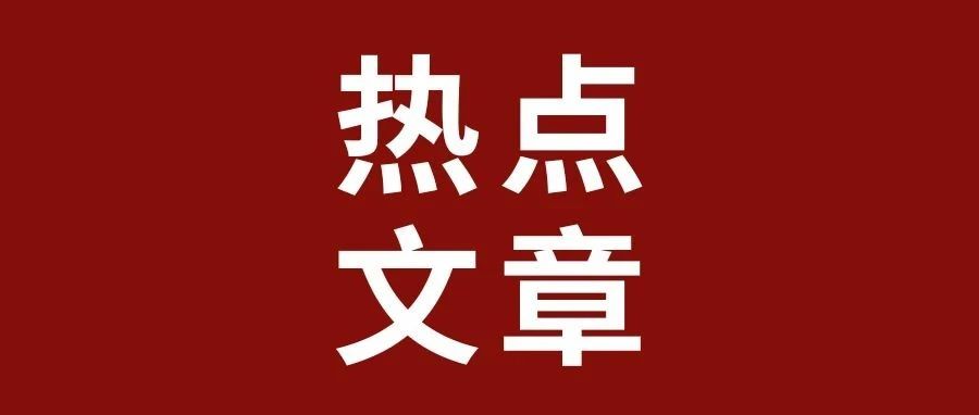 公众号文章的稿酬，能到税务局代开免税发票吗？
