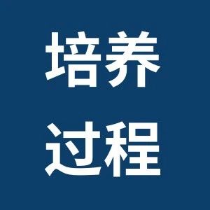 联盟往期产品发布会合集