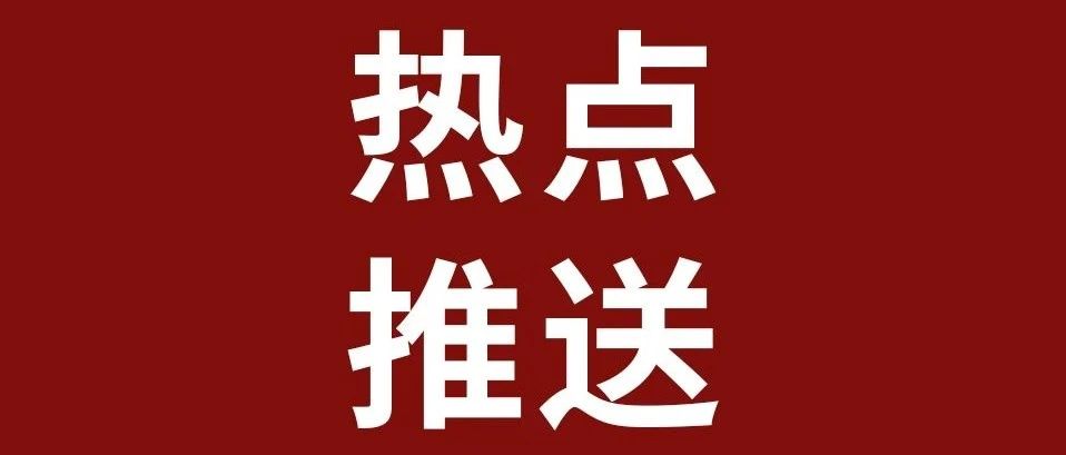 热点| 联盟“税务律师千人孵化培养计划”问题解答
