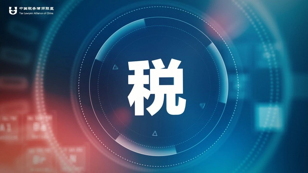 从律师到税务律师，他们做对了这件事