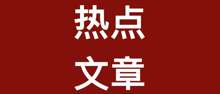 律师事务所最新会计处理评析及税务风险防范