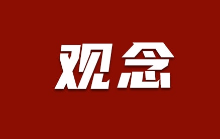 没有税收内容的法律服务不完整