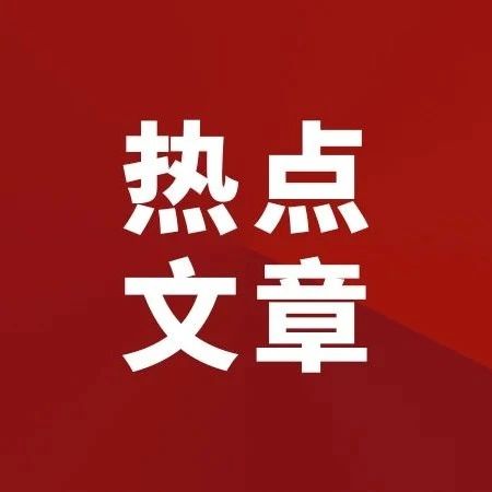 影响律师个人信用记录的新税收规定来了！