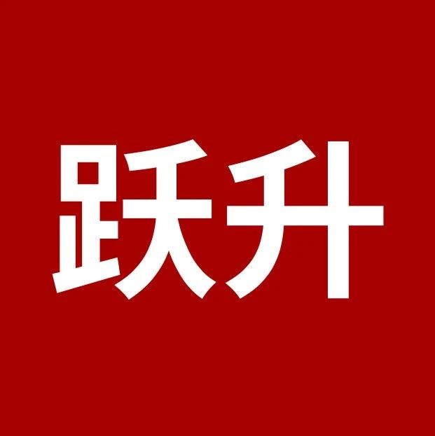 税务律师转型征文|转型税务律师，是青年律师走出红海的最佳选择