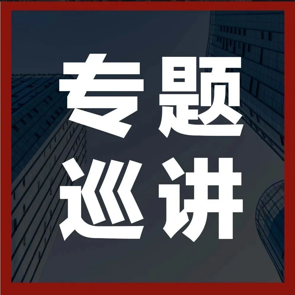 重磅好课 | 诉讼可视化+以税赋能，6小时重塑律师