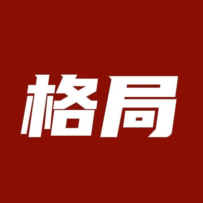 揭秘！税务师、会计师、律师之间是竞争对手吗