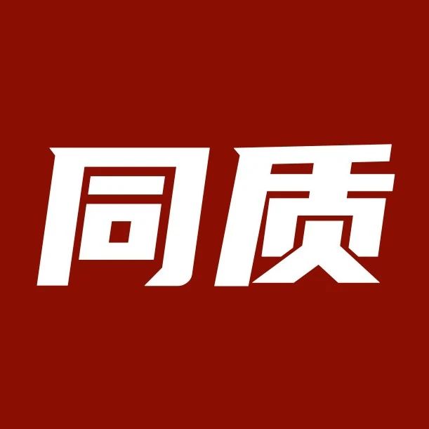 税务律师是律师专业服务细分的结果