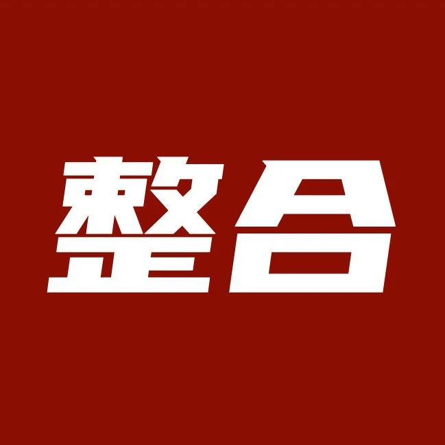 “会计 + 税务 + 法律”，就能实现税收法律服务吗