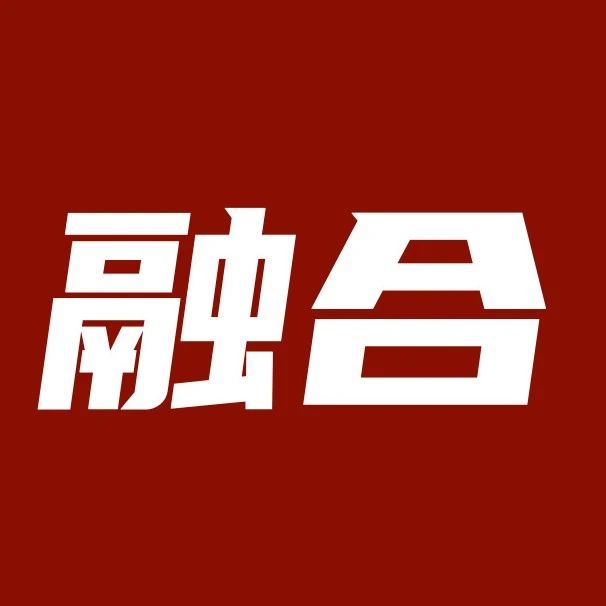 "DeepSeek+税务+法律"，能替代税务律师吗？